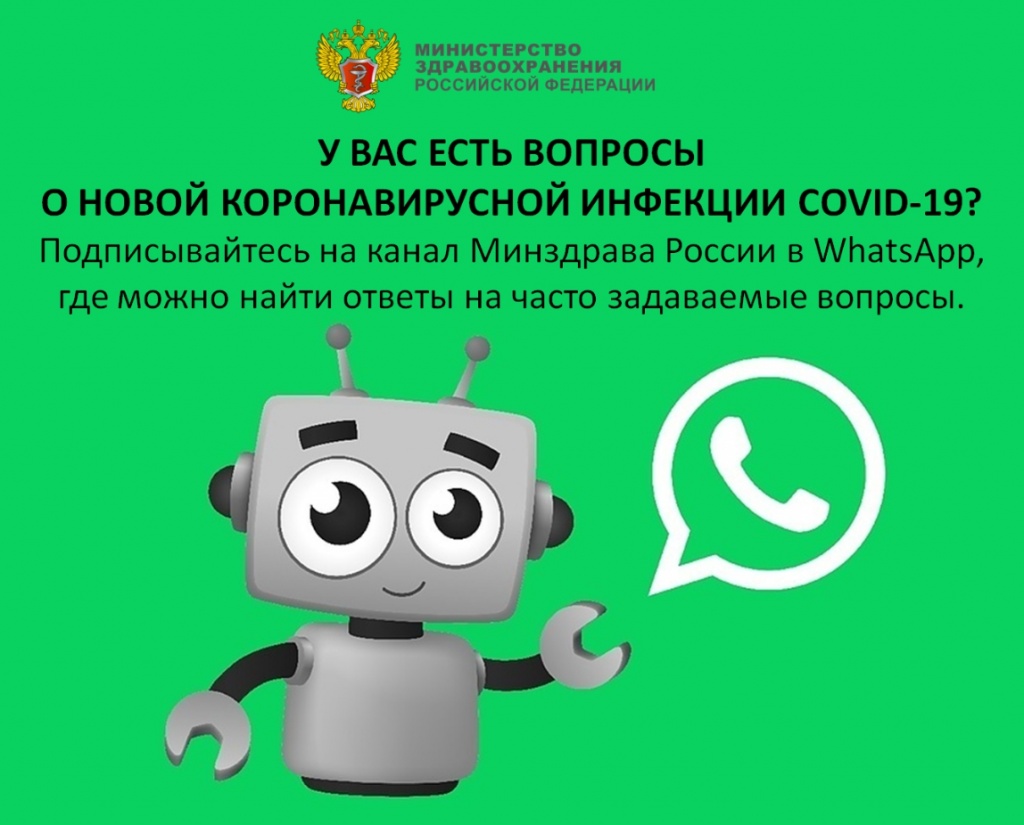 WhatsApp Image 2020-04-09 at 17.51.15.jpeg